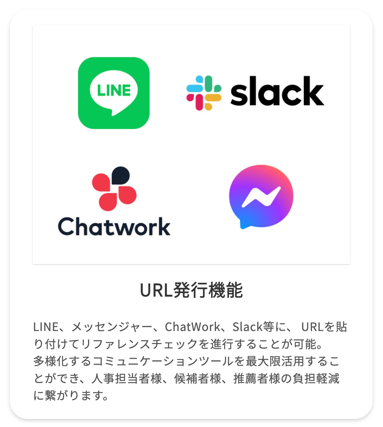 MiKiWaMe Screenshot 4
