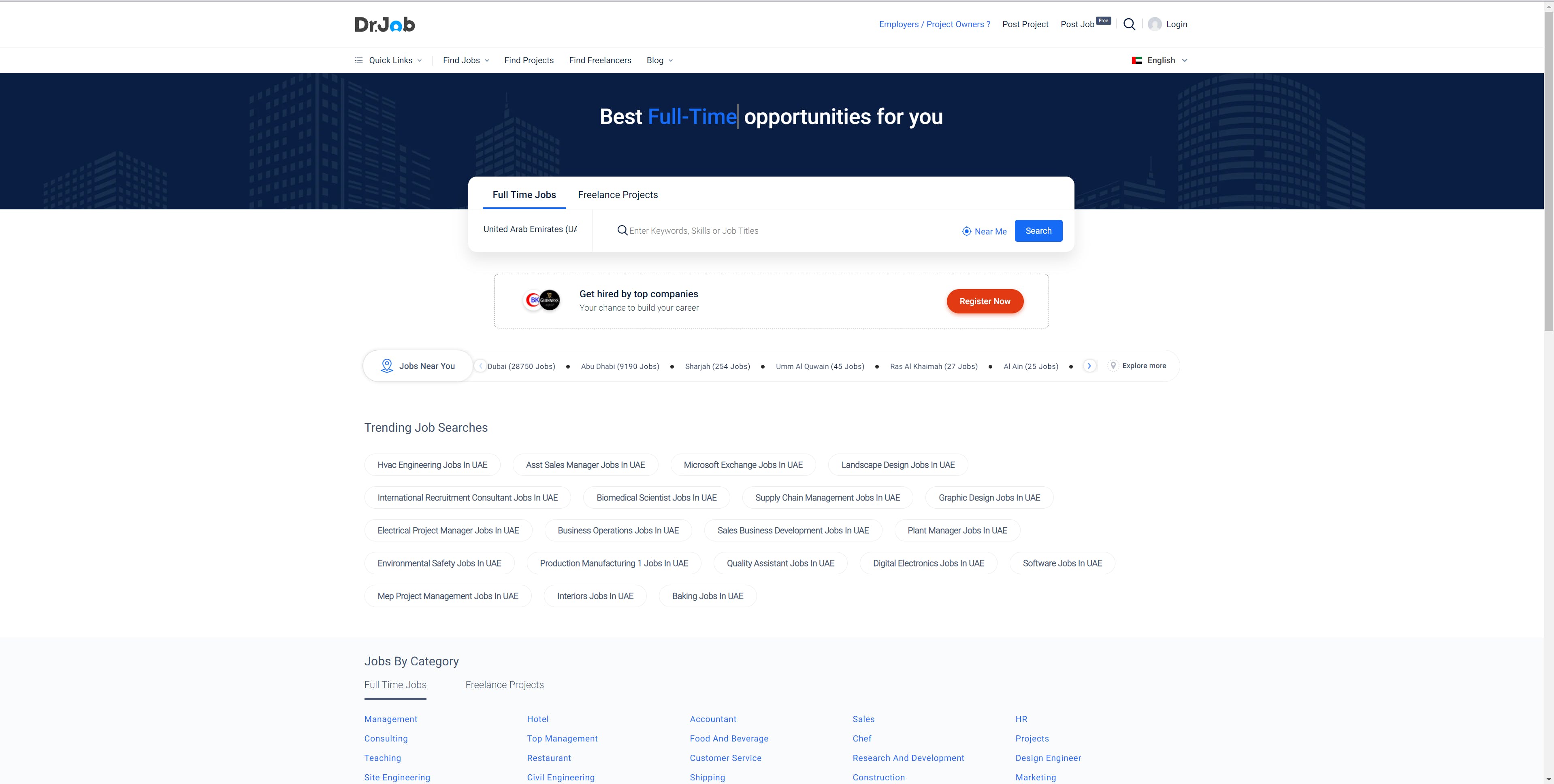 Dr. Job Screenshot 1