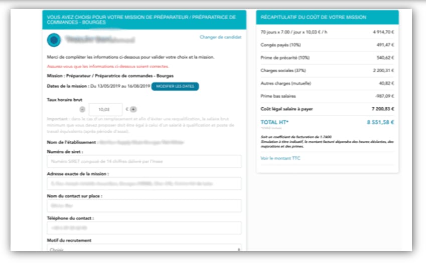 QAPA Screenshot 2