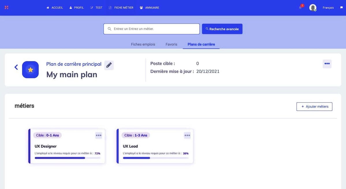 NEOBRAIN Screenshot 1