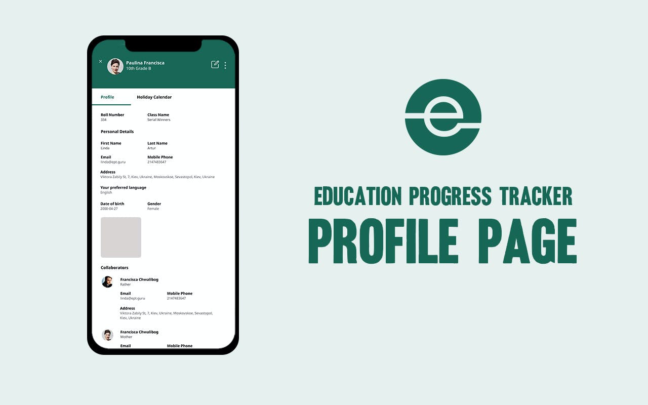 Education Progress Tracker Screenshot 1