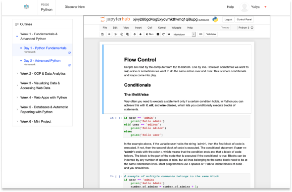 Alemira Screenshot 4