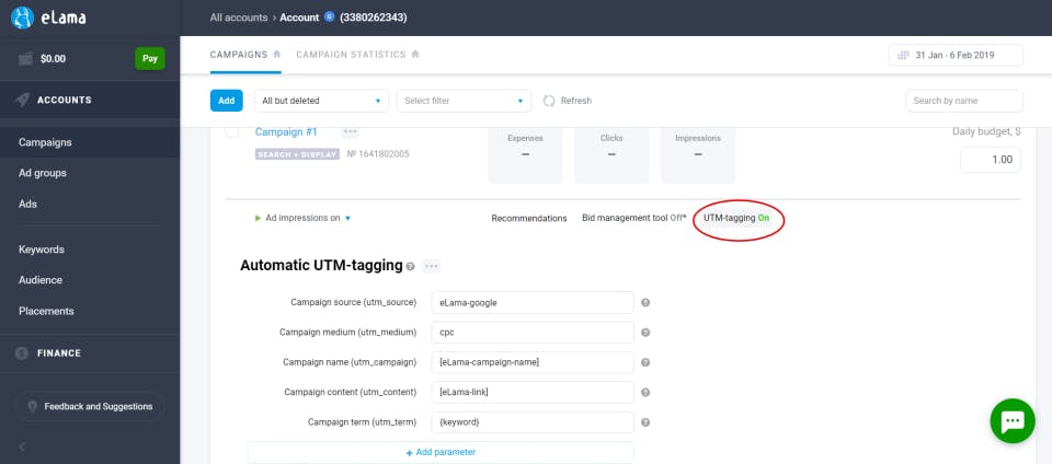eLama Screenshot 2