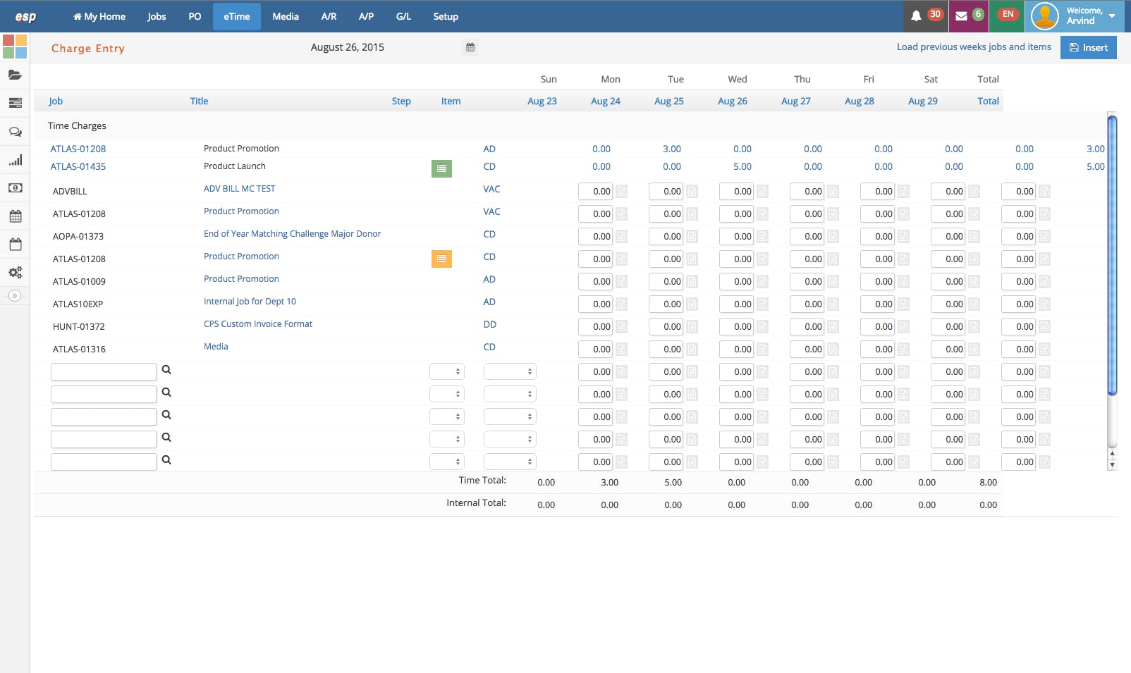 eSilentPARTNER Screenshot 4