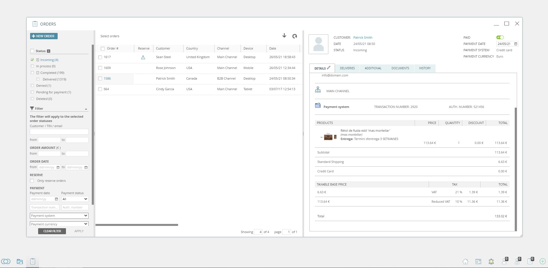 LogiCommerce Screenshot 5