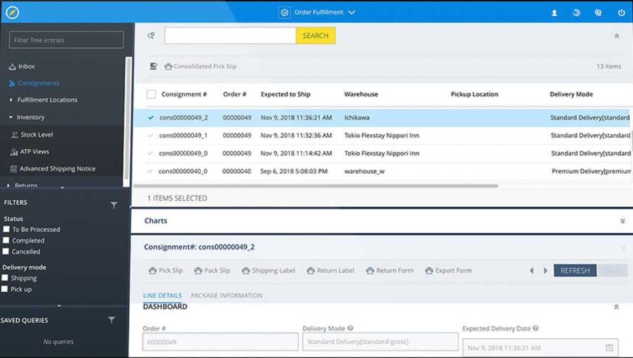 SAP Commerce Cloud Screenshot 1