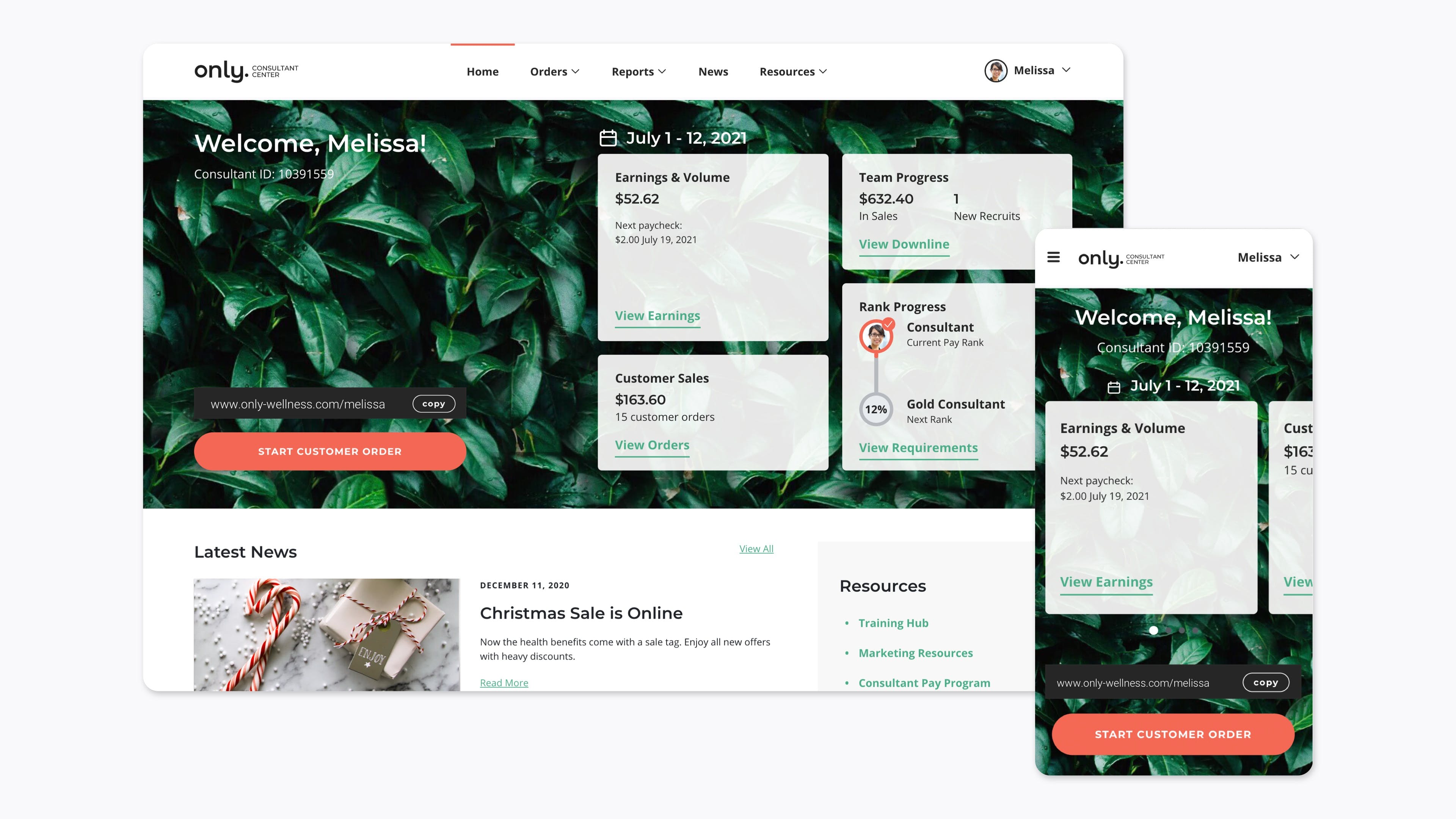 Paragon Commerce Screenshot 2