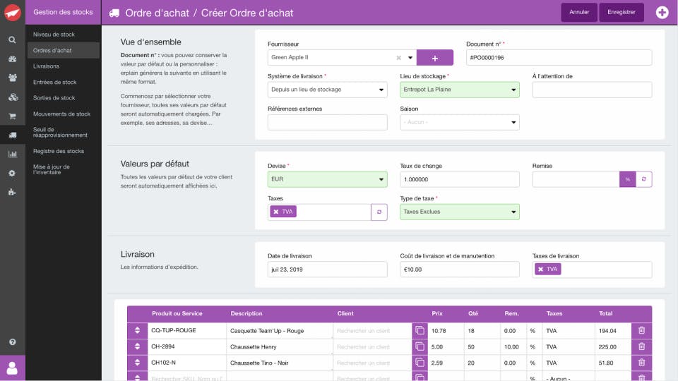 erplain Screenshot 3
