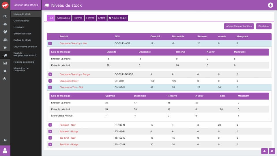 erplain Screenshot 5