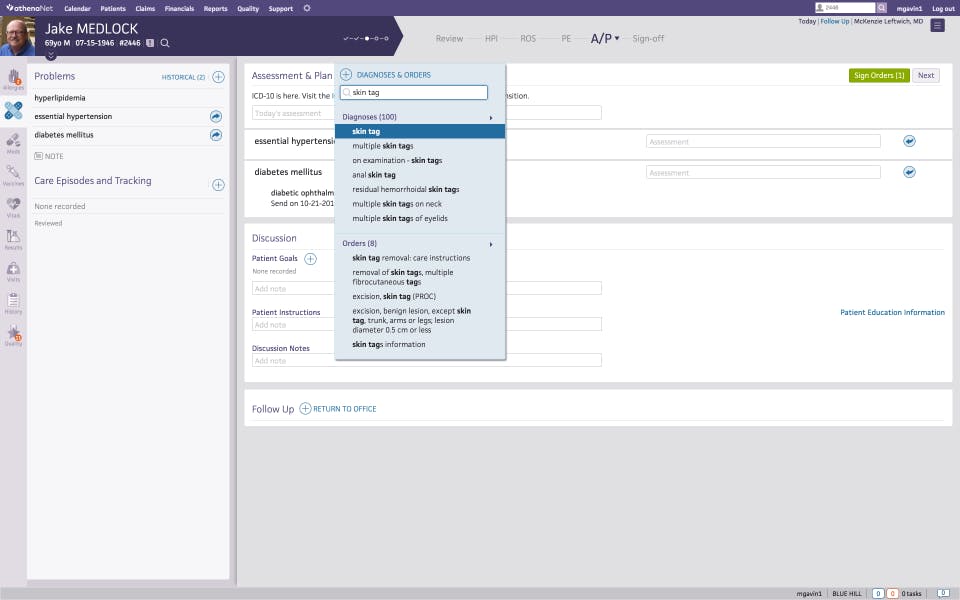 athenaOne Screenshot 4