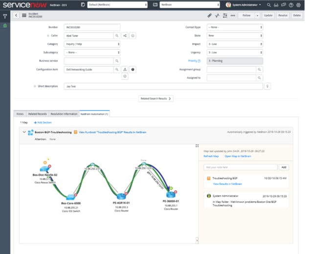 NetBrain Screenshot 2