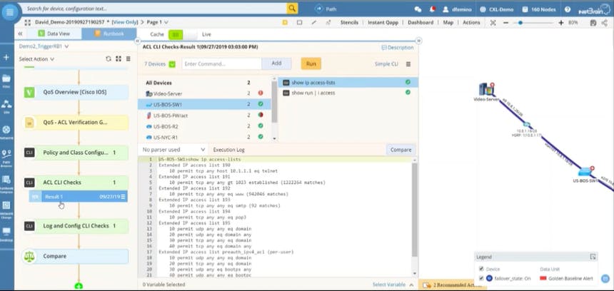 NetBrain Screenshot 4