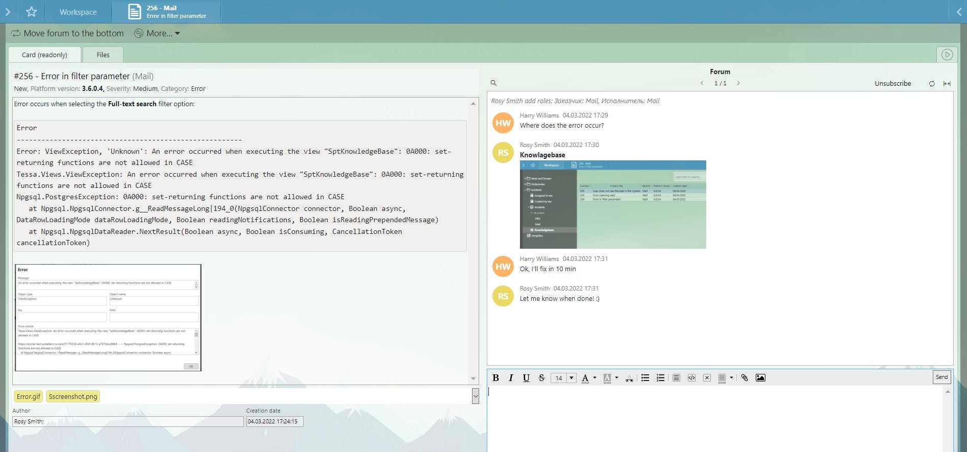 ARIGAMIX Screenshot 2