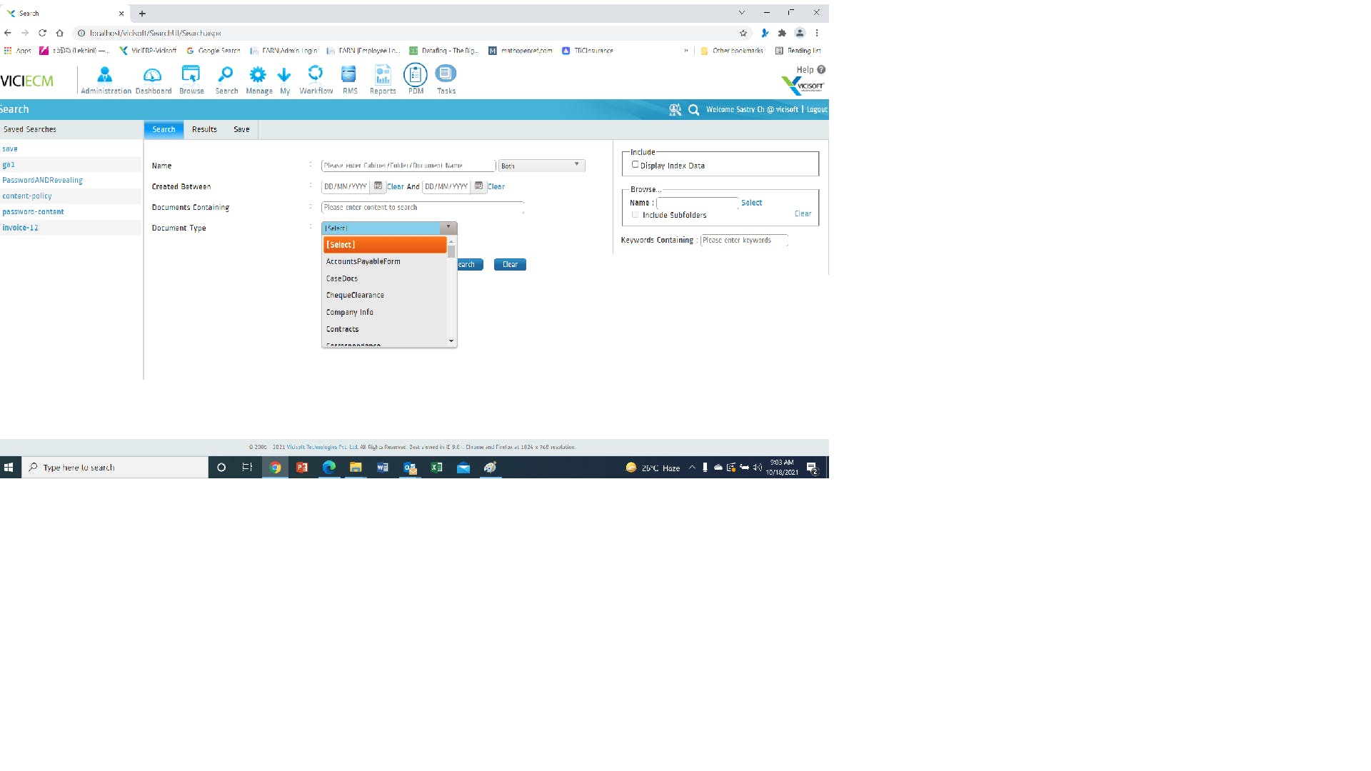 ViciECM Screenshot 4