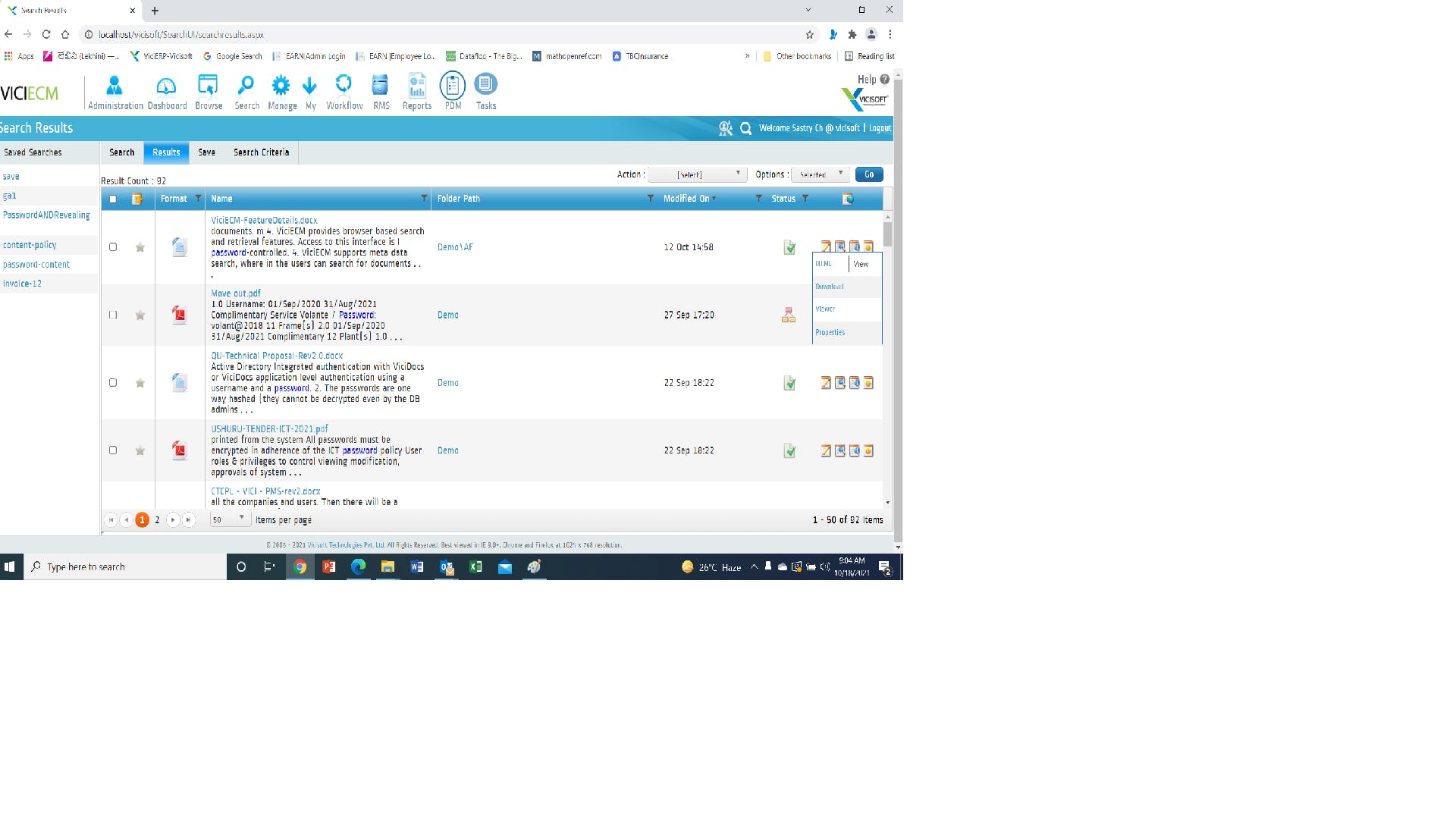ViciECM Screenshot 5