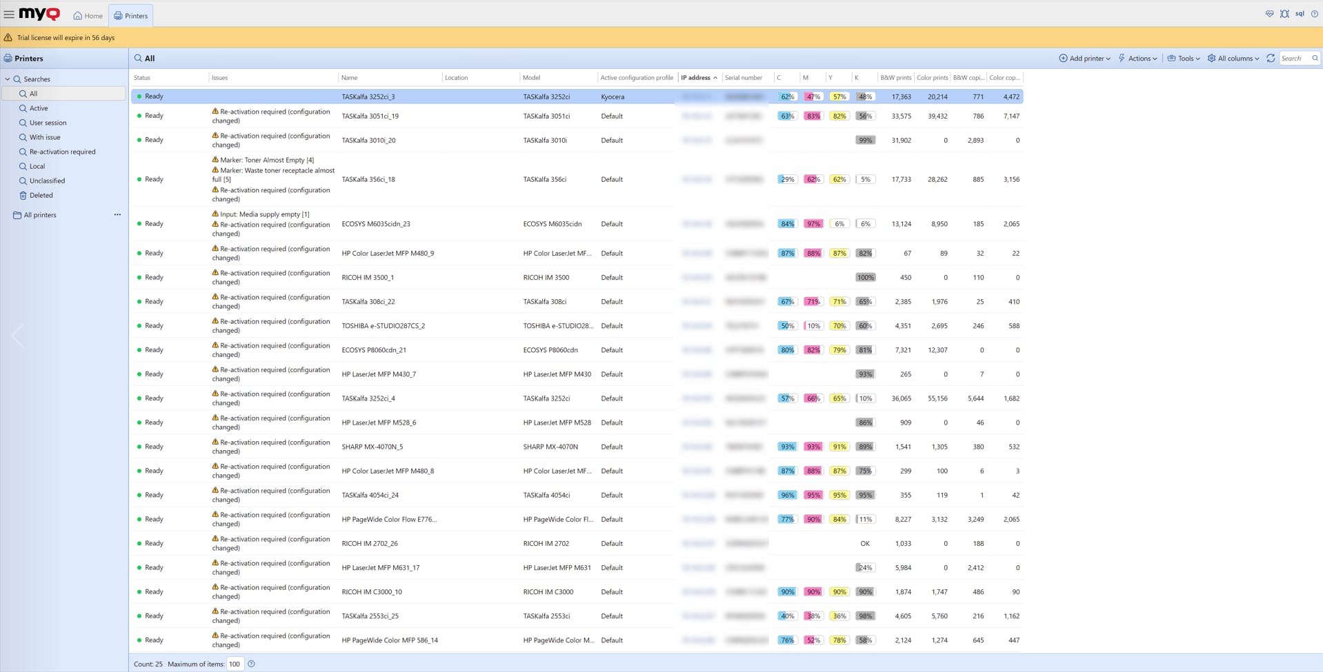 MyQ X Screenshot 5