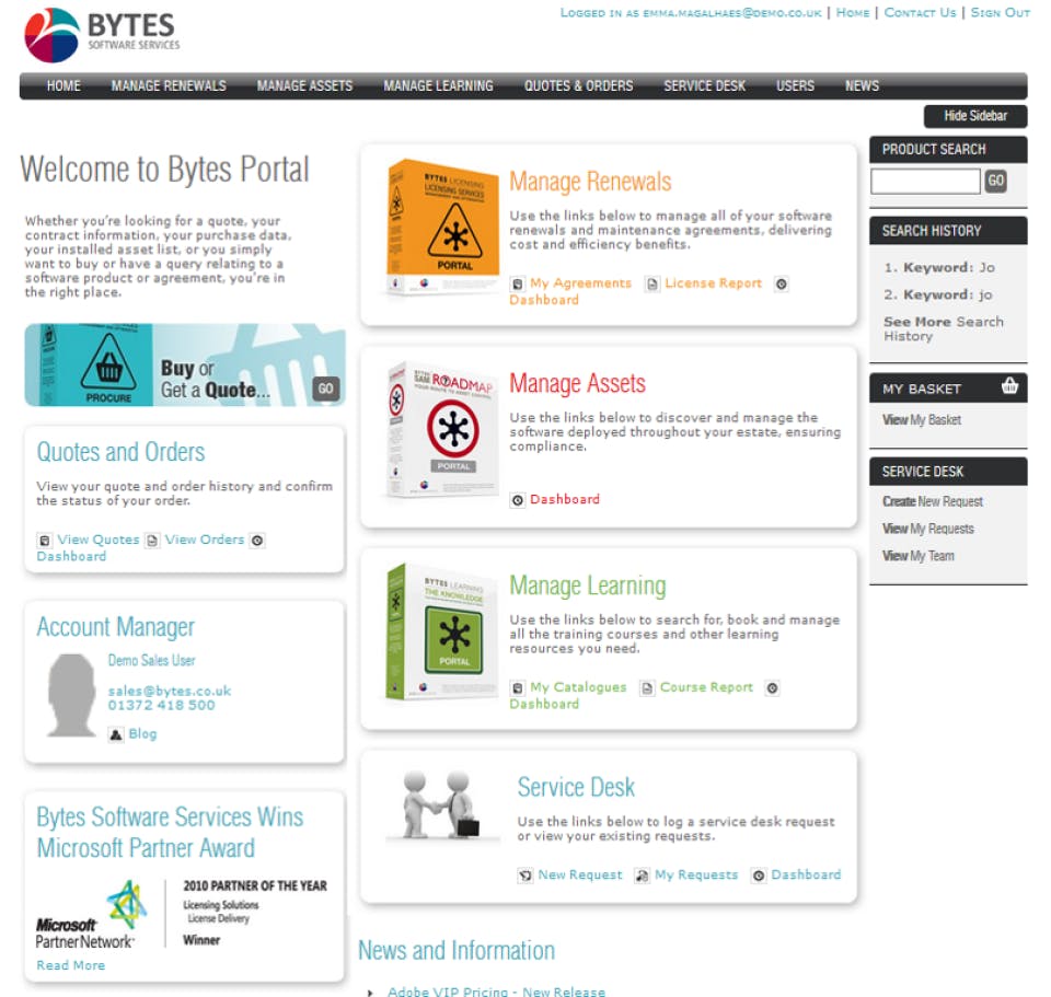 Bytes Software License Screenshot 1