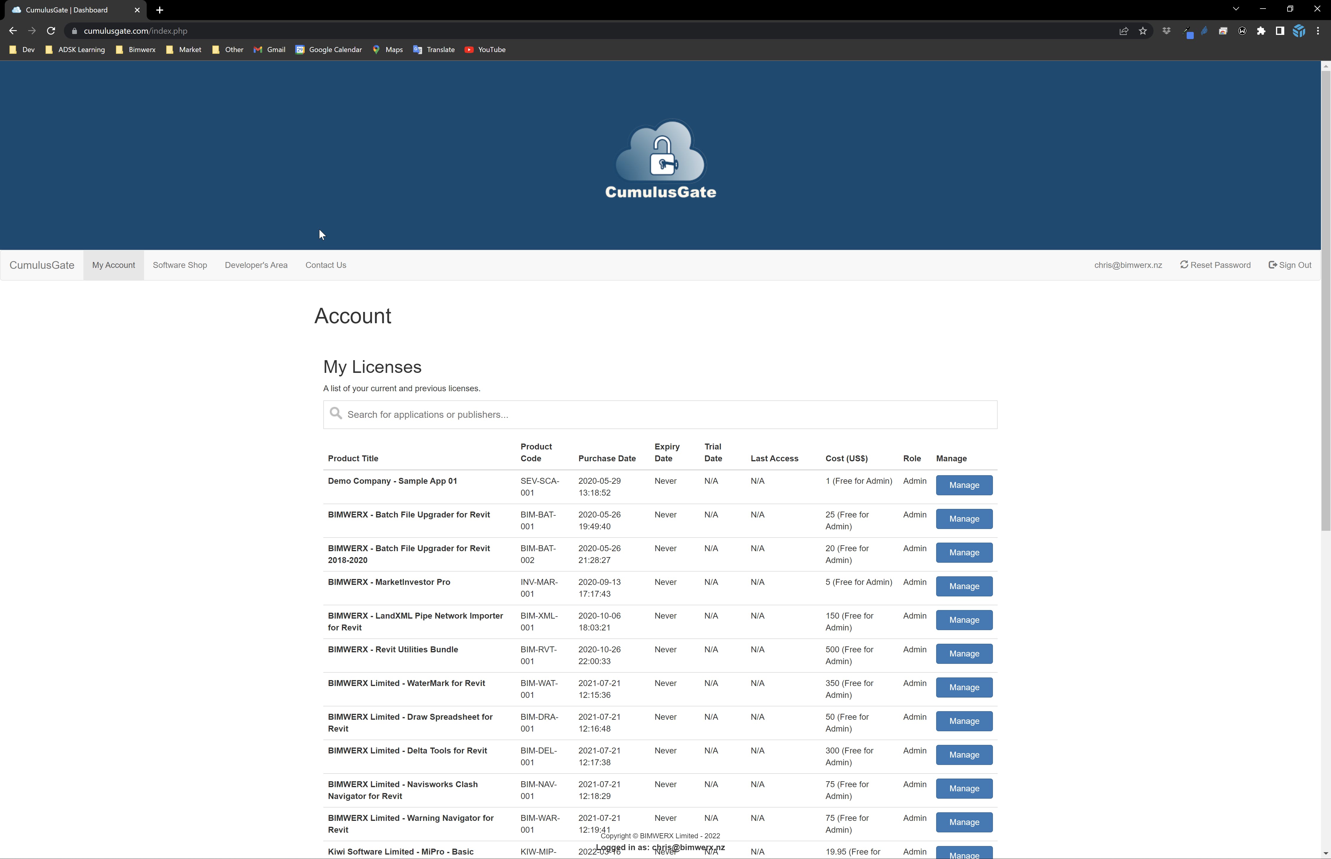 CumulusGate Licensing Screenshot 1