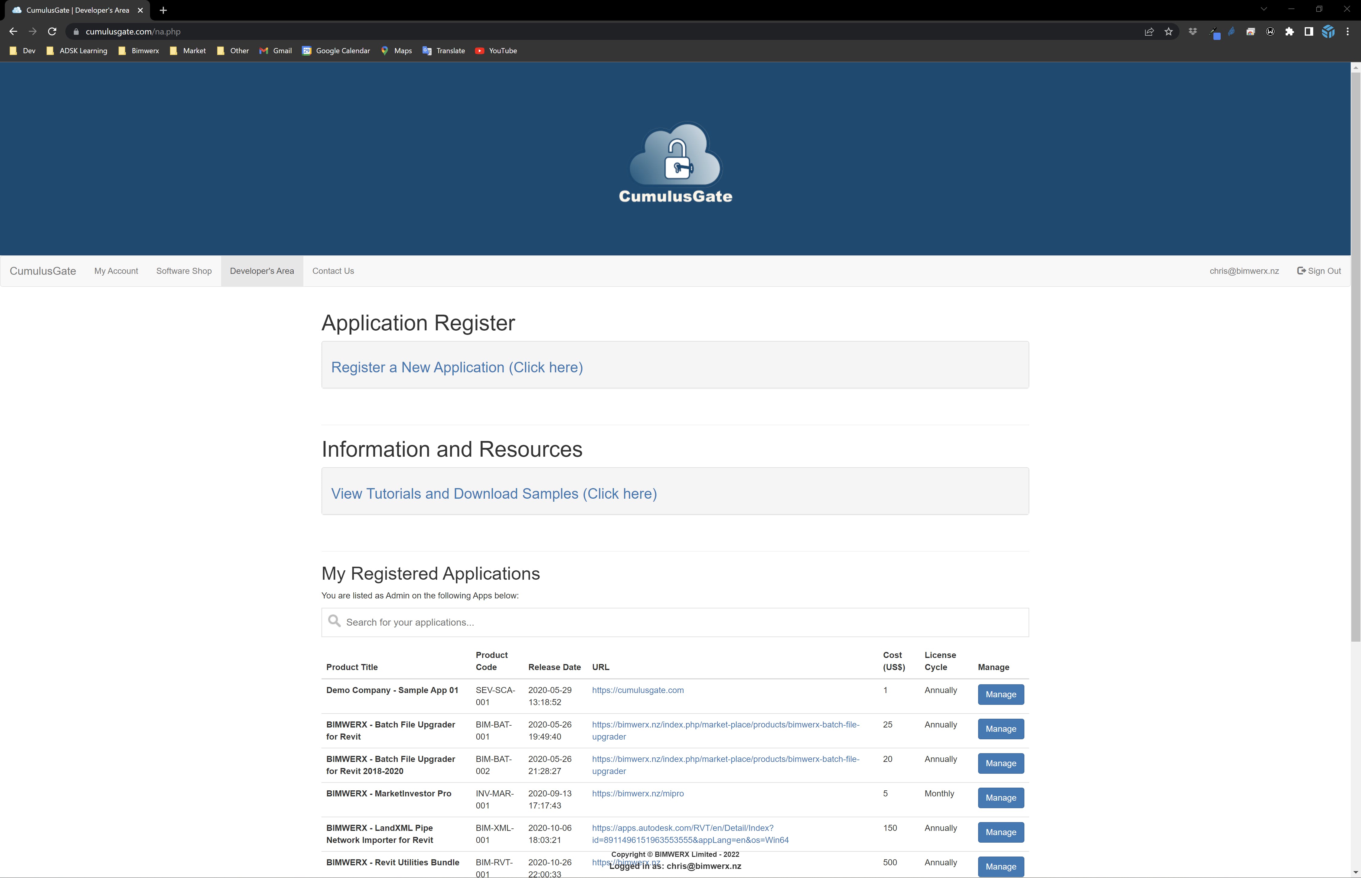 CumulusGate Licensing Screenshot 2