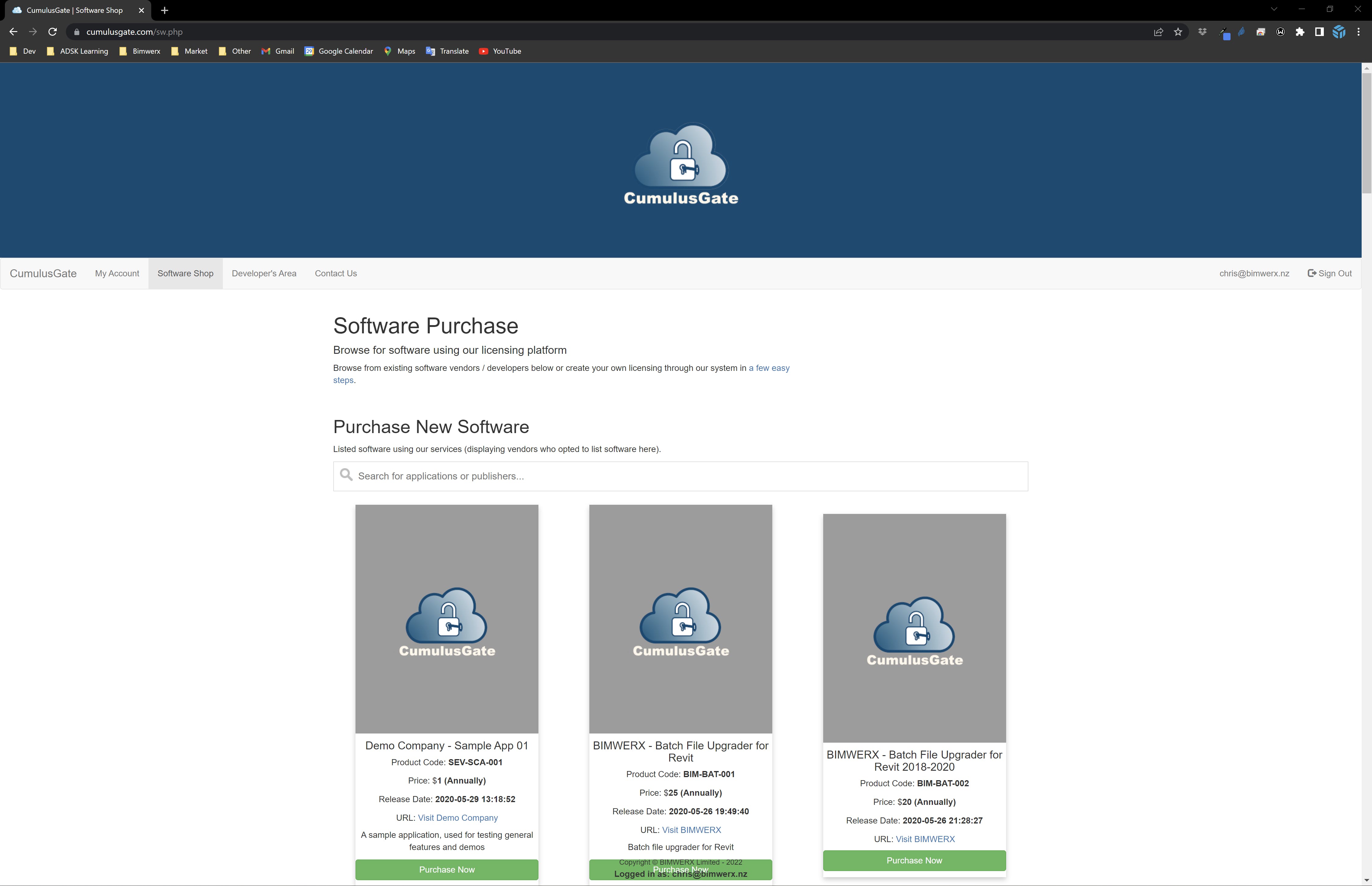 CumulusGate Licensing Screenshot 3