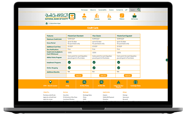 eBSEG Digital Sales and Onboarding Platform Screenshot 1