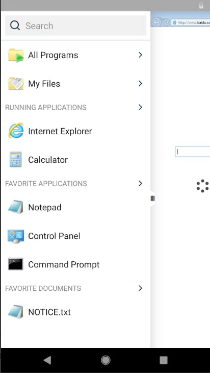 VMware Horizon Screenshot 2