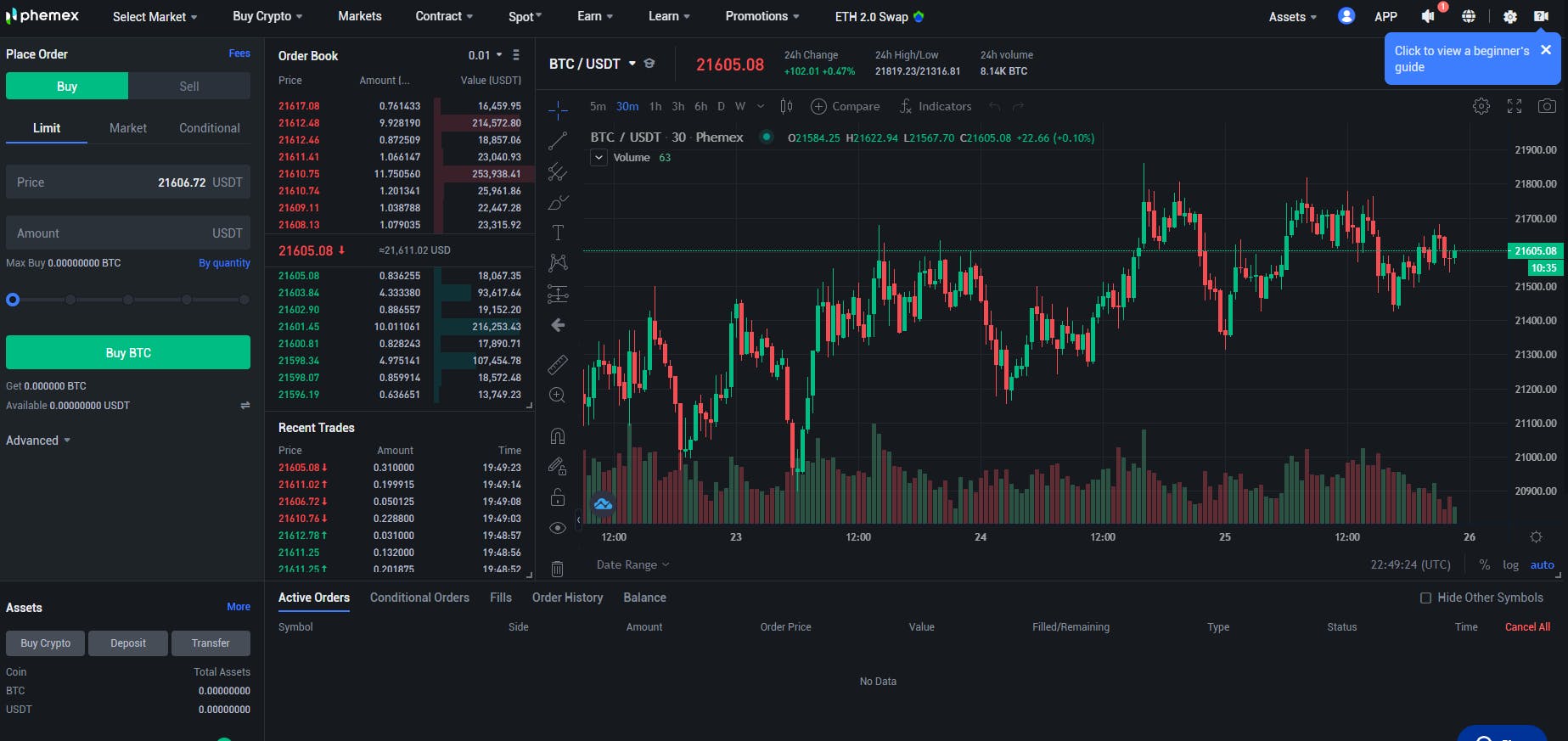 Phemex Screenshot 2