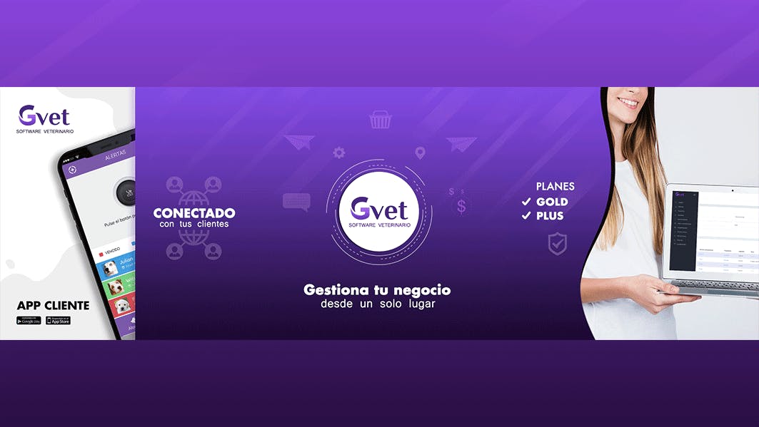 GVET Screenshot 1