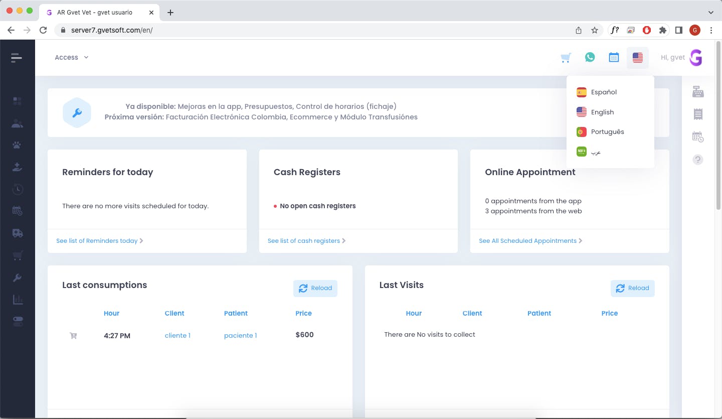 GVET Screenshot 4