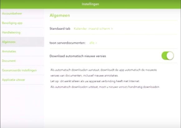 OurMeeting Screenshot 3