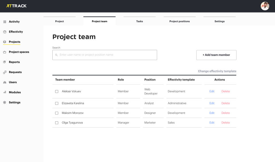 AtTrack Screenshot 3