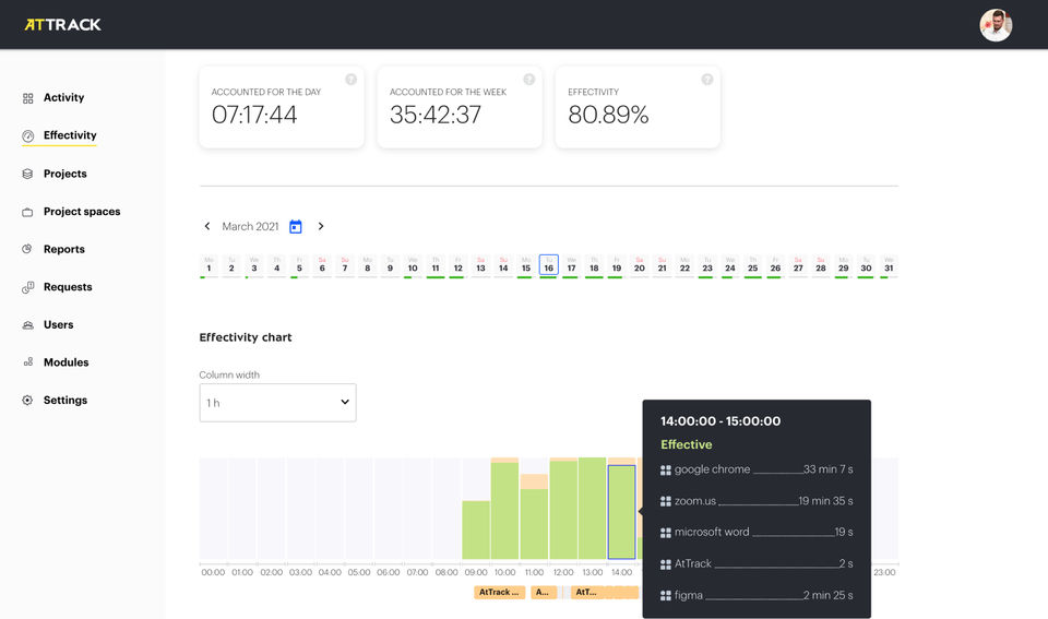 AtTrack Screenshot 4