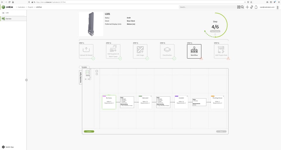 cmExe Screenshot 5