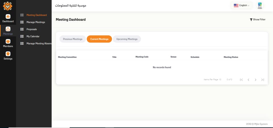 Mjlsi Screenshot 4