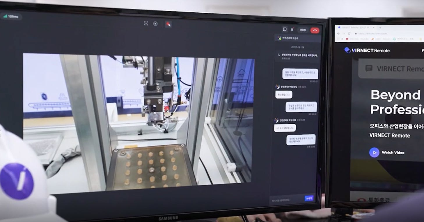 VIRNECT Remote Screenshot 2