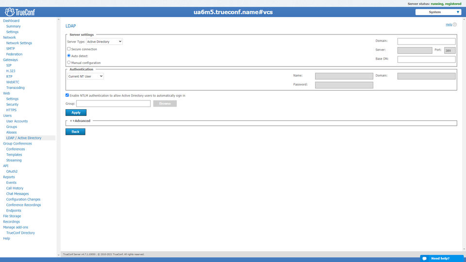 TrueConf Server Screenshot 11