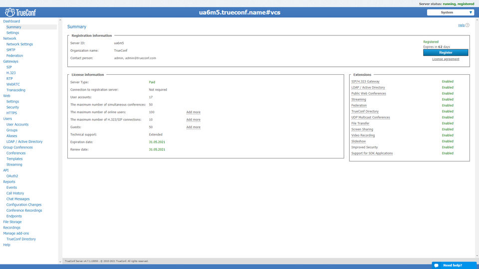 TrueConf Server Screenshot 7