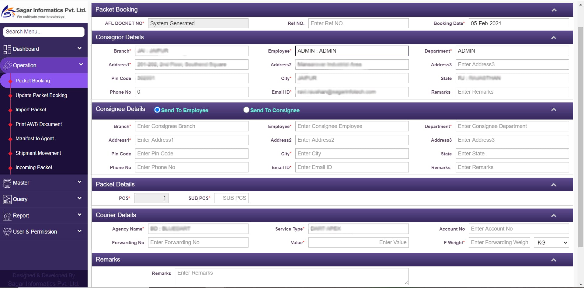 Mail Room Screenshot 5
