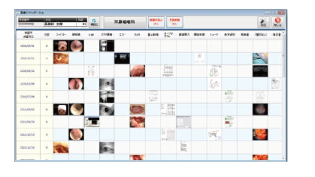 Claio Screenshot 1