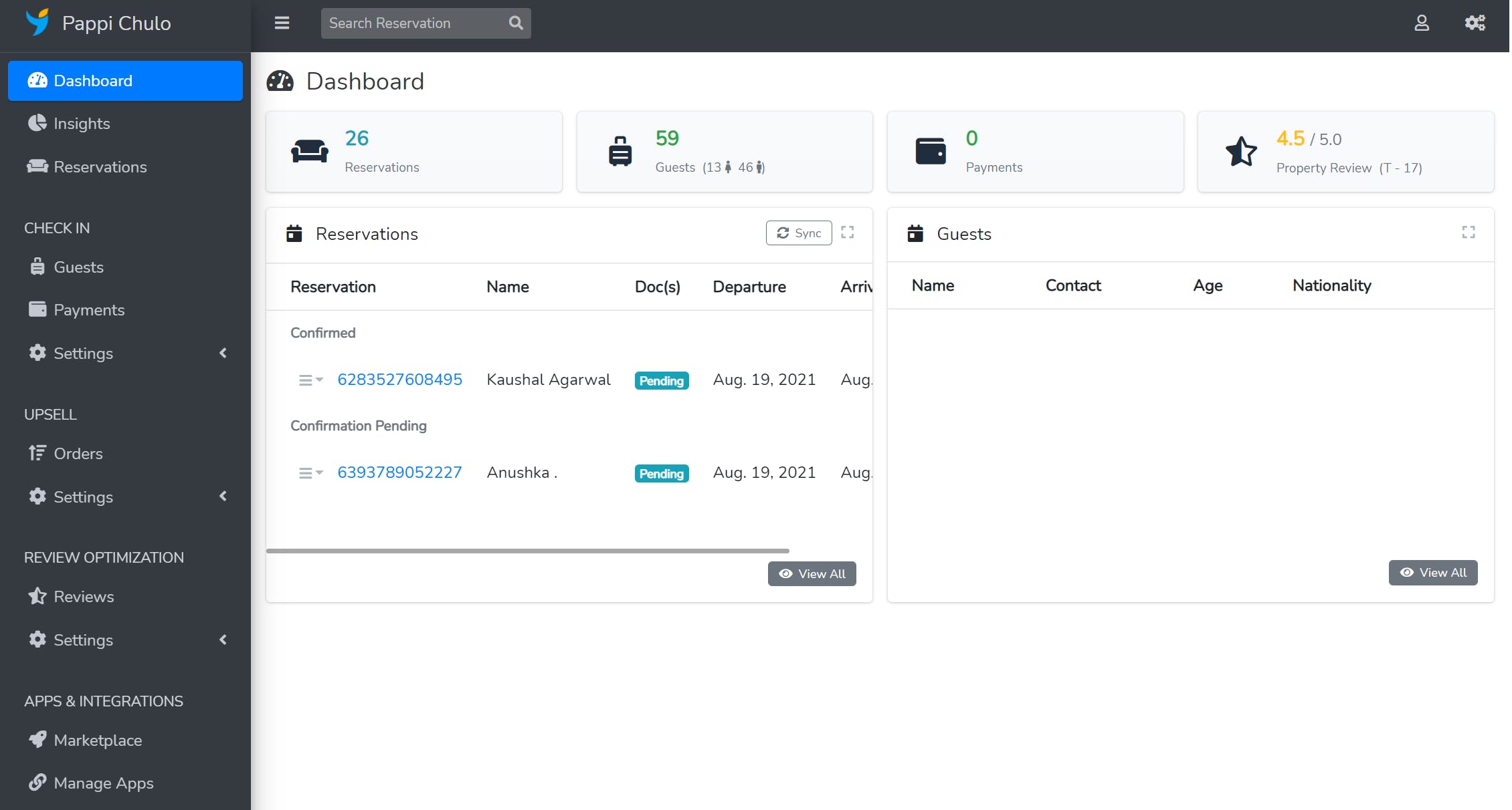 Swyftin Screenshot 1
