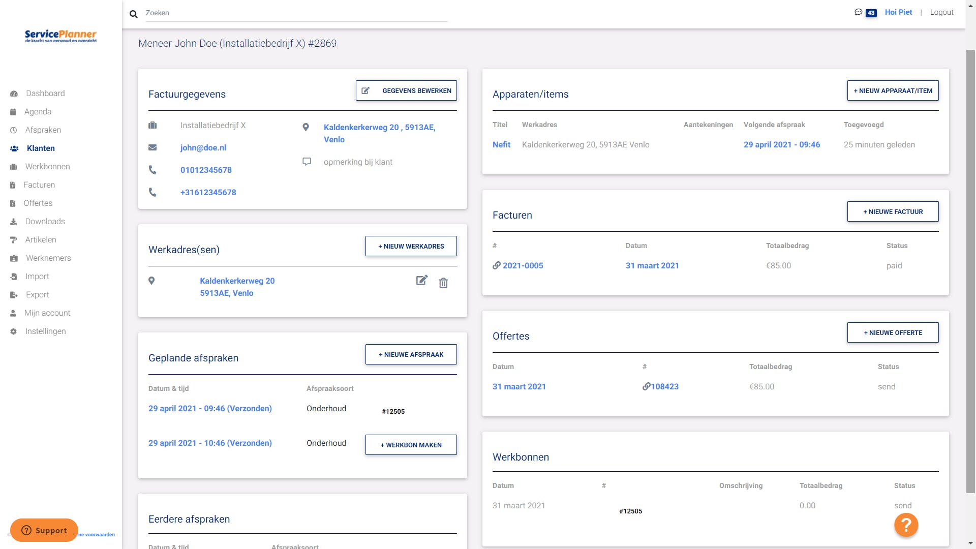 ServicePlanner Screenshot 3