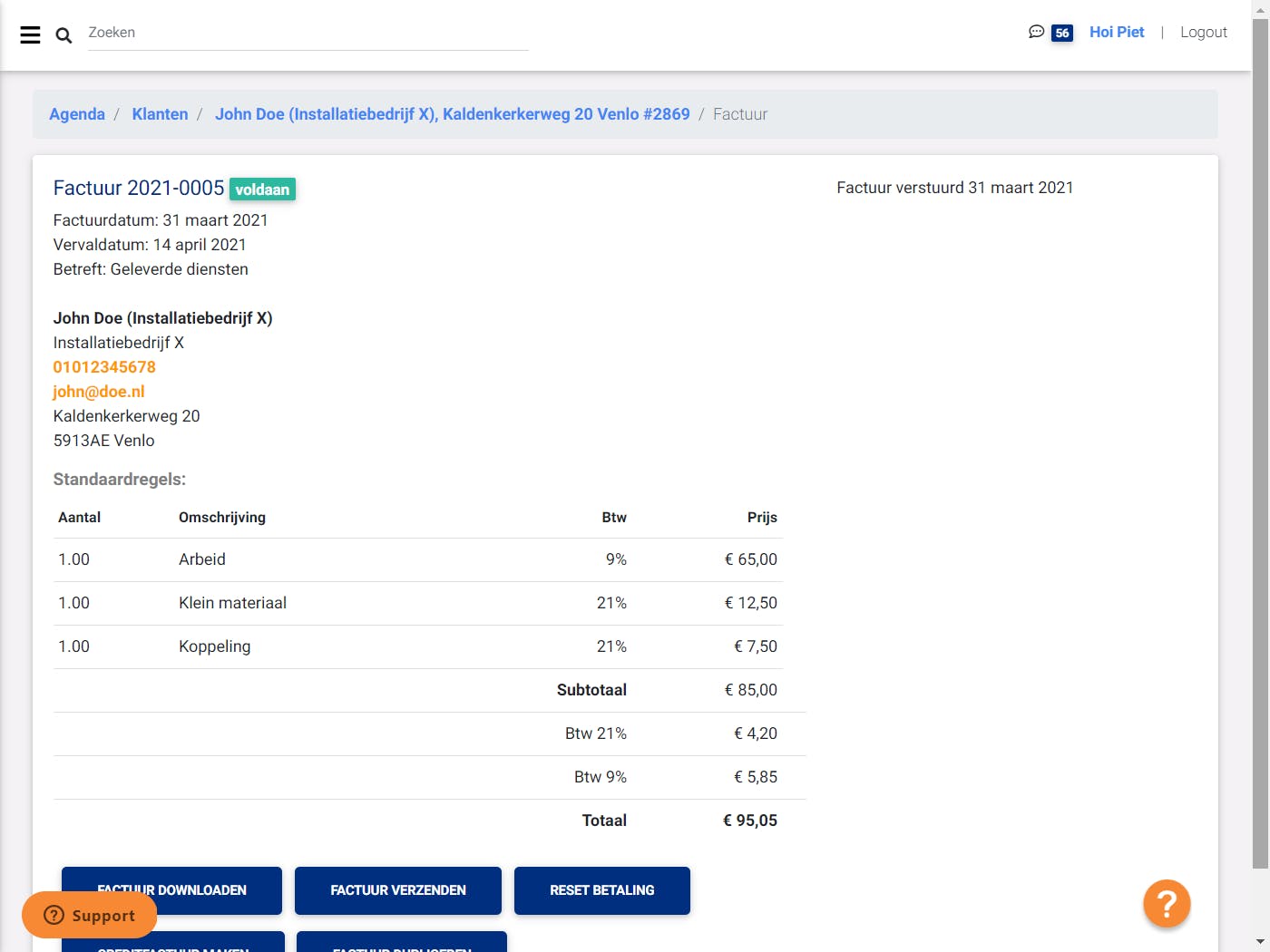 ServicePlanner Screenshot 4