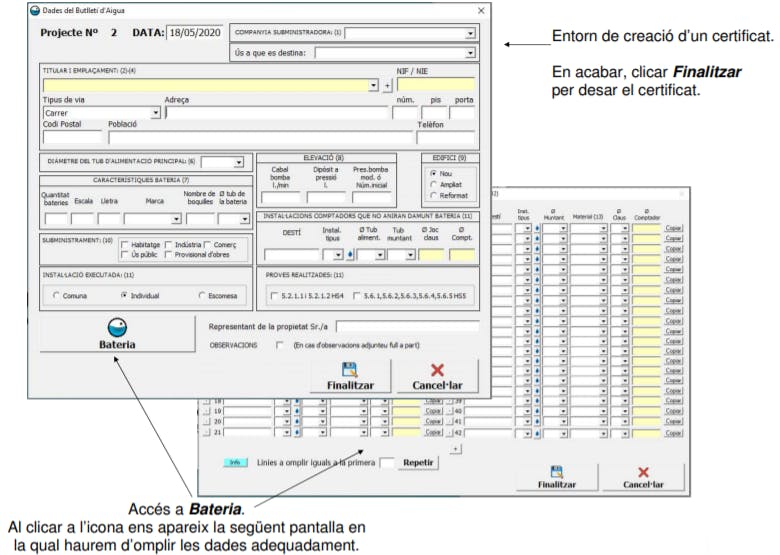 AKUA Screenshot 4