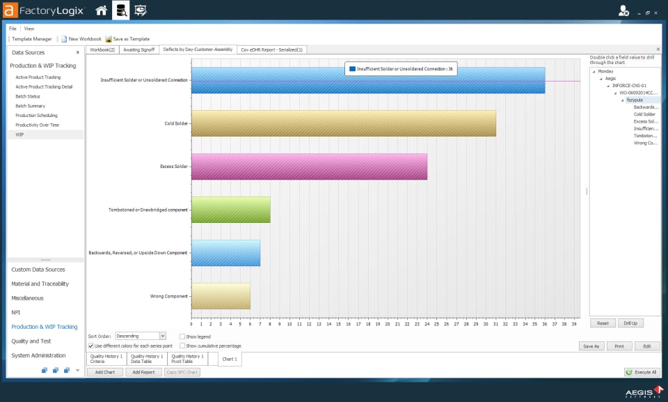 FactoryLogix MES Screenshot 4