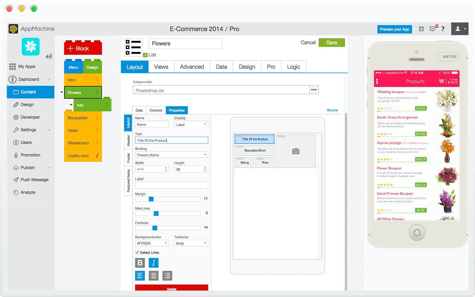AppMachine Screenshot 2