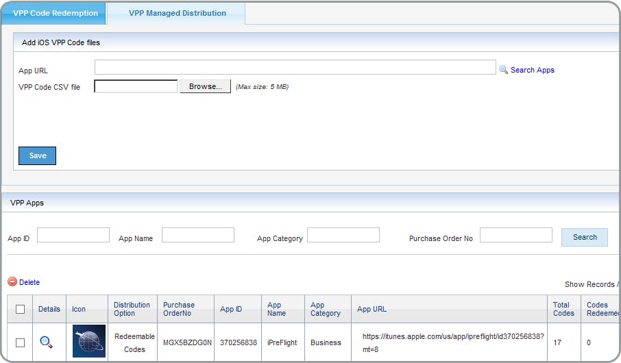 Amtel MDM Screenshot 2
