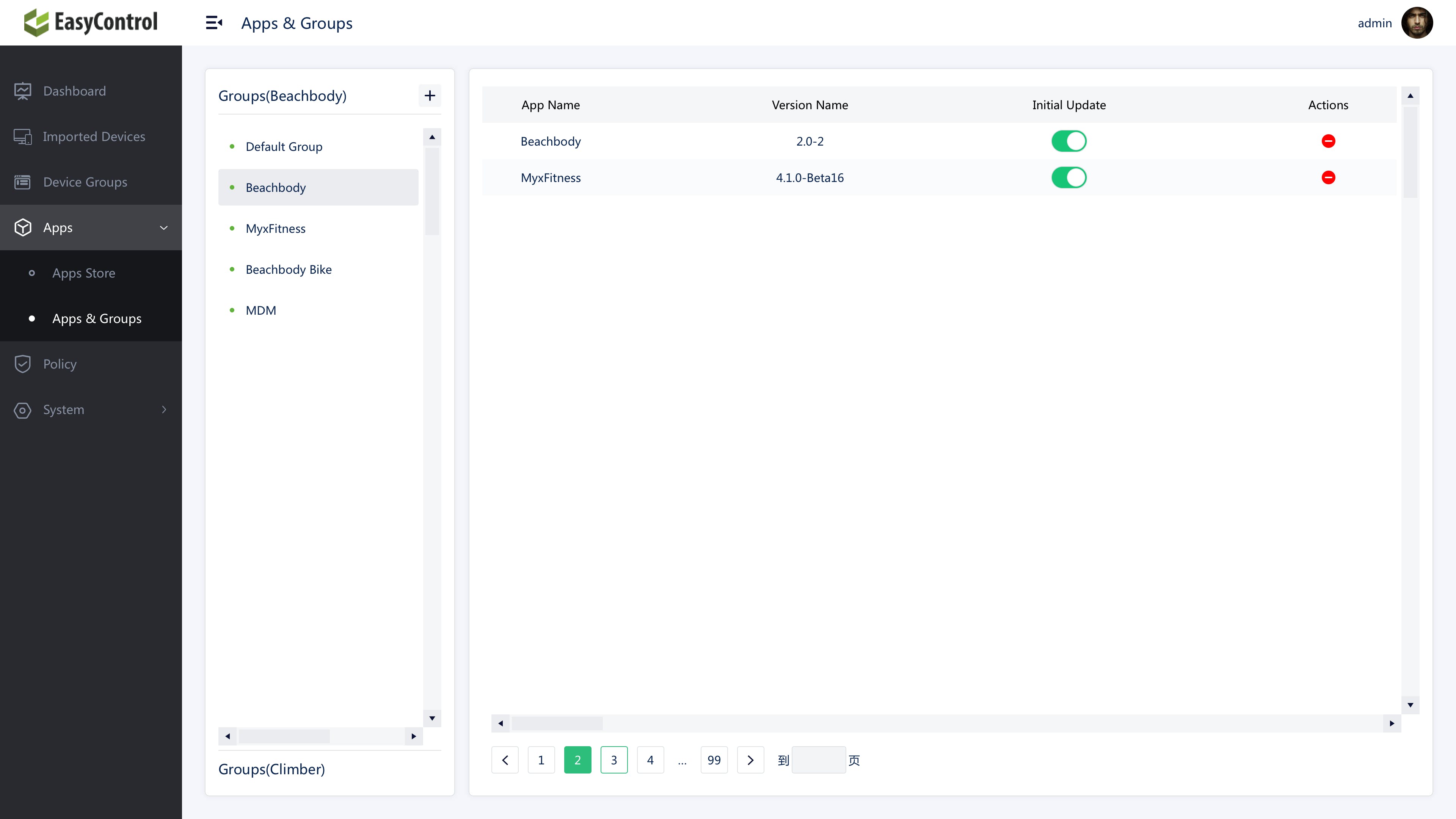 EasyControl MDM Screenshot 4