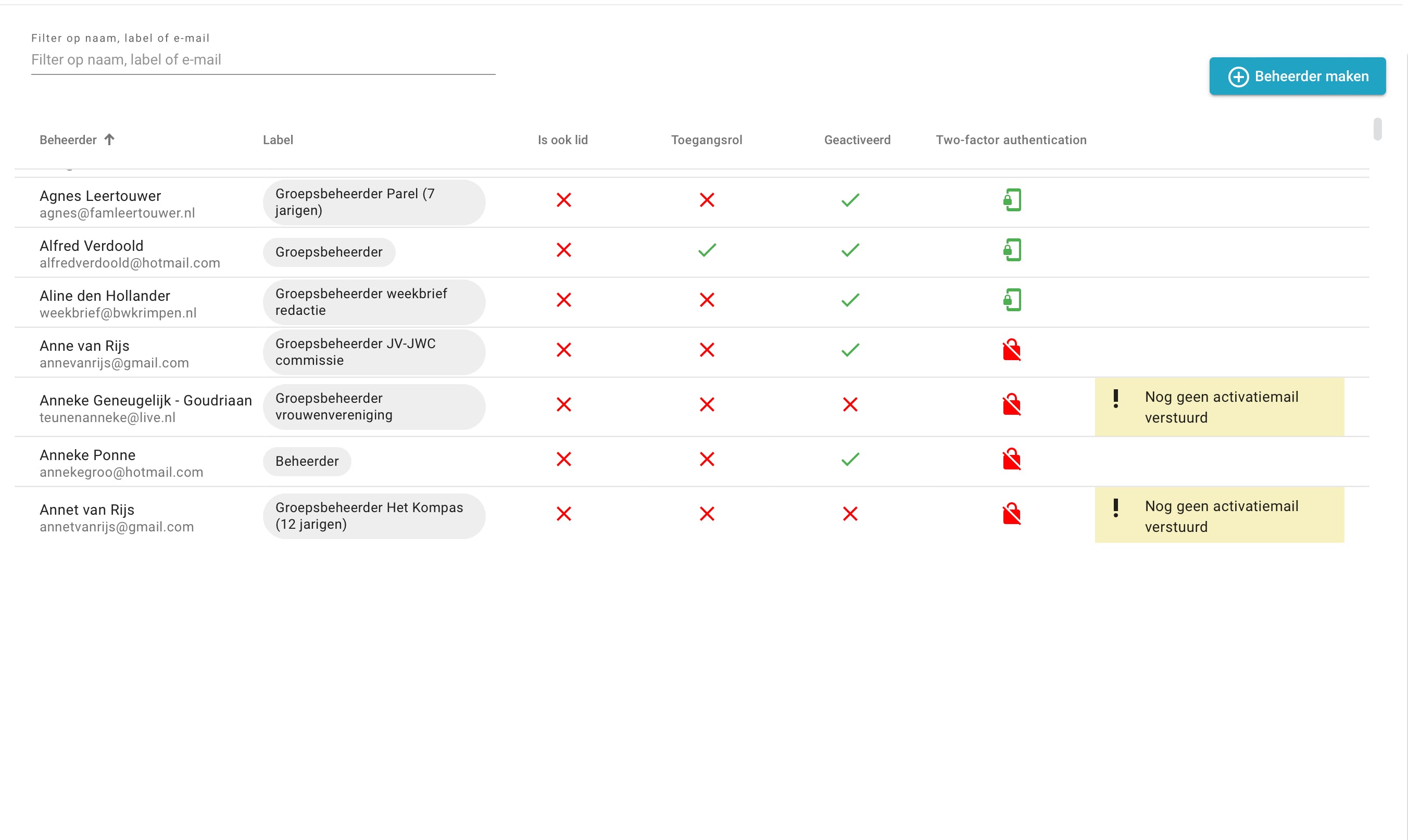 DBB portal Screenshot 1