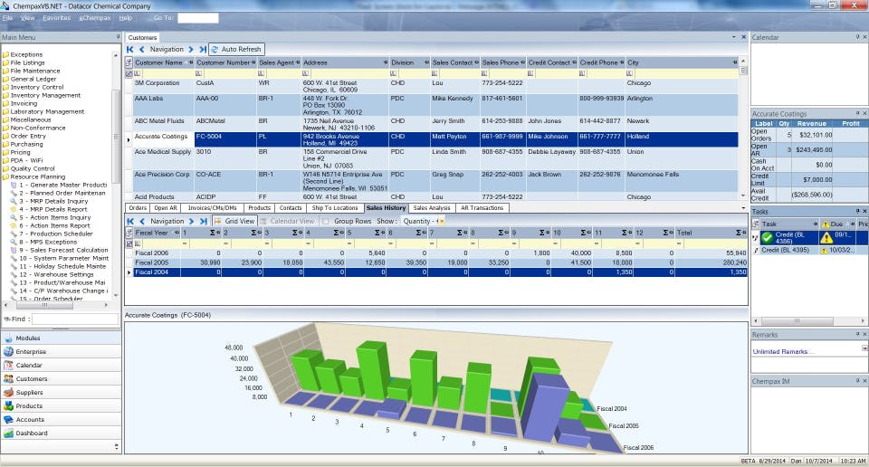 Datacor ERP Screenshot 1
