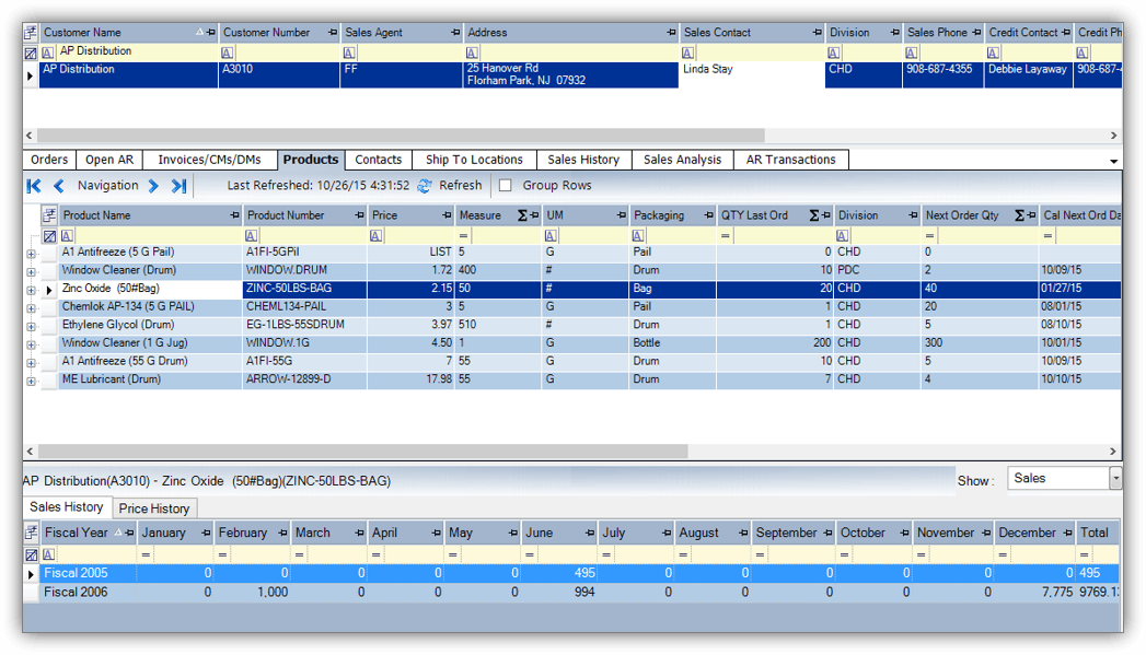 Datacor ERP Screenshot 5
